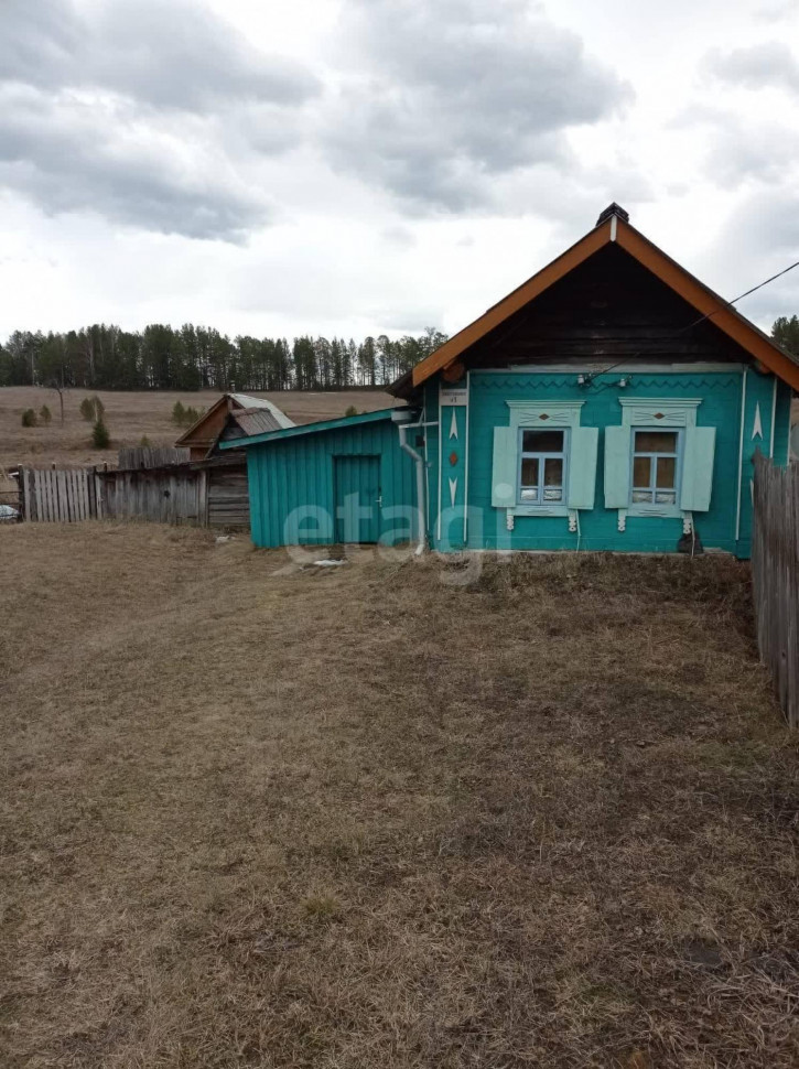 Коттедж/дом Староуткинск