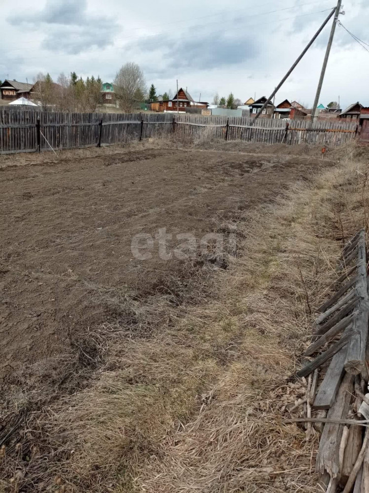 Коттедж/дом Староуткинск