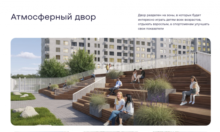 Студия Евгения Войнова, 3/3
