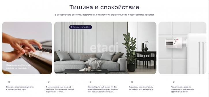 Студия Евгения Войнова, 3/3