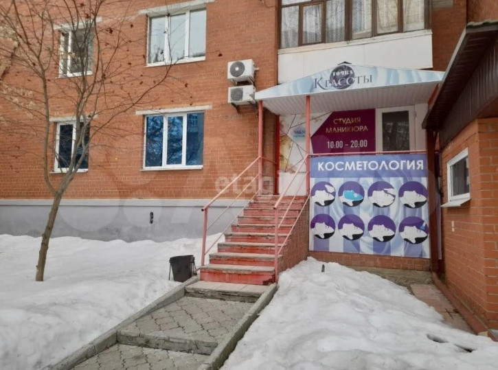 Офис Советская 65к.1