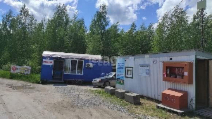 Земельный участок Кедровая,