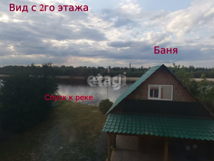 Коттедж/дом Свердлова, 50а