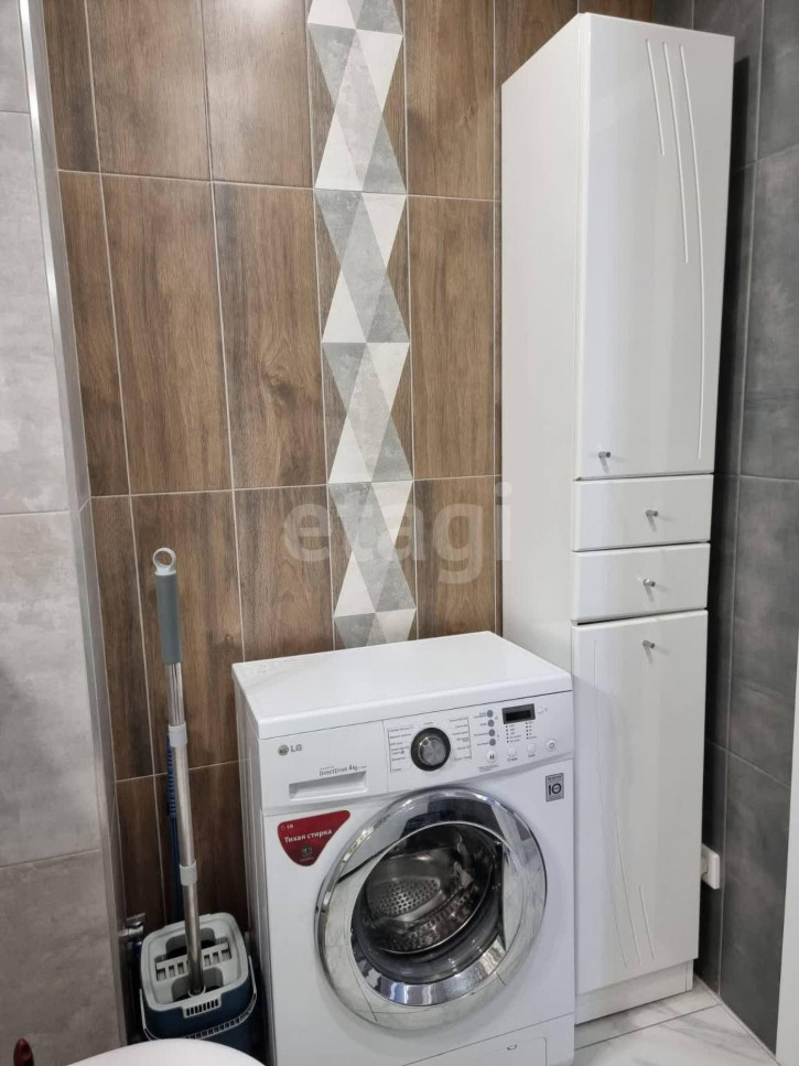 Студия Республики, 204/5