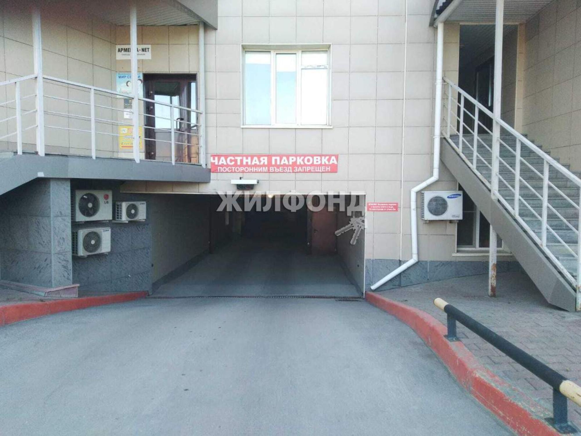 Купить гараж, место в паркинге за 1 050 000 рублей на Орджоникидзе улица, д.47