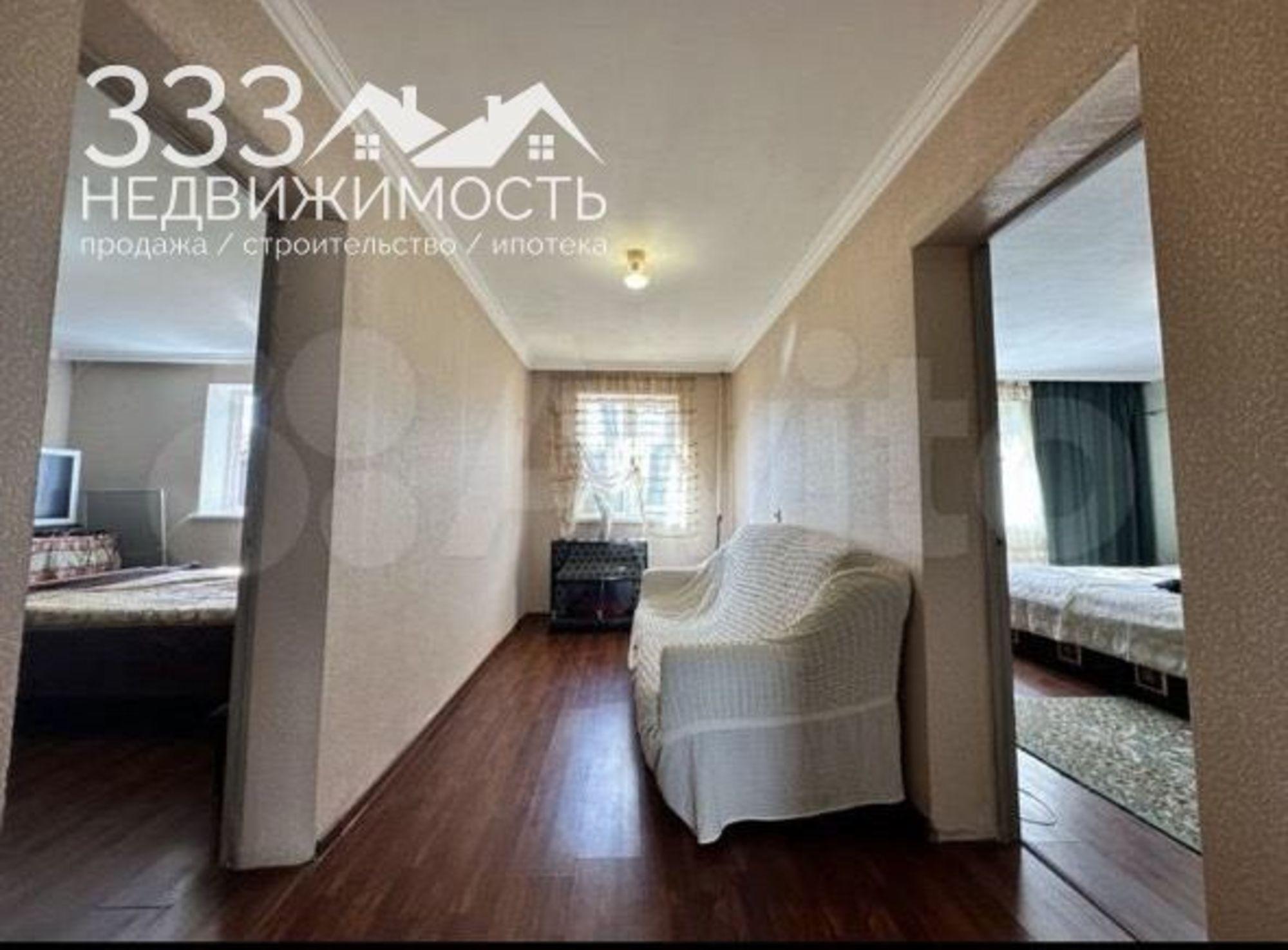 Купить дачу, дом, коттедж за 7 650 000 рублей на Куйбышева