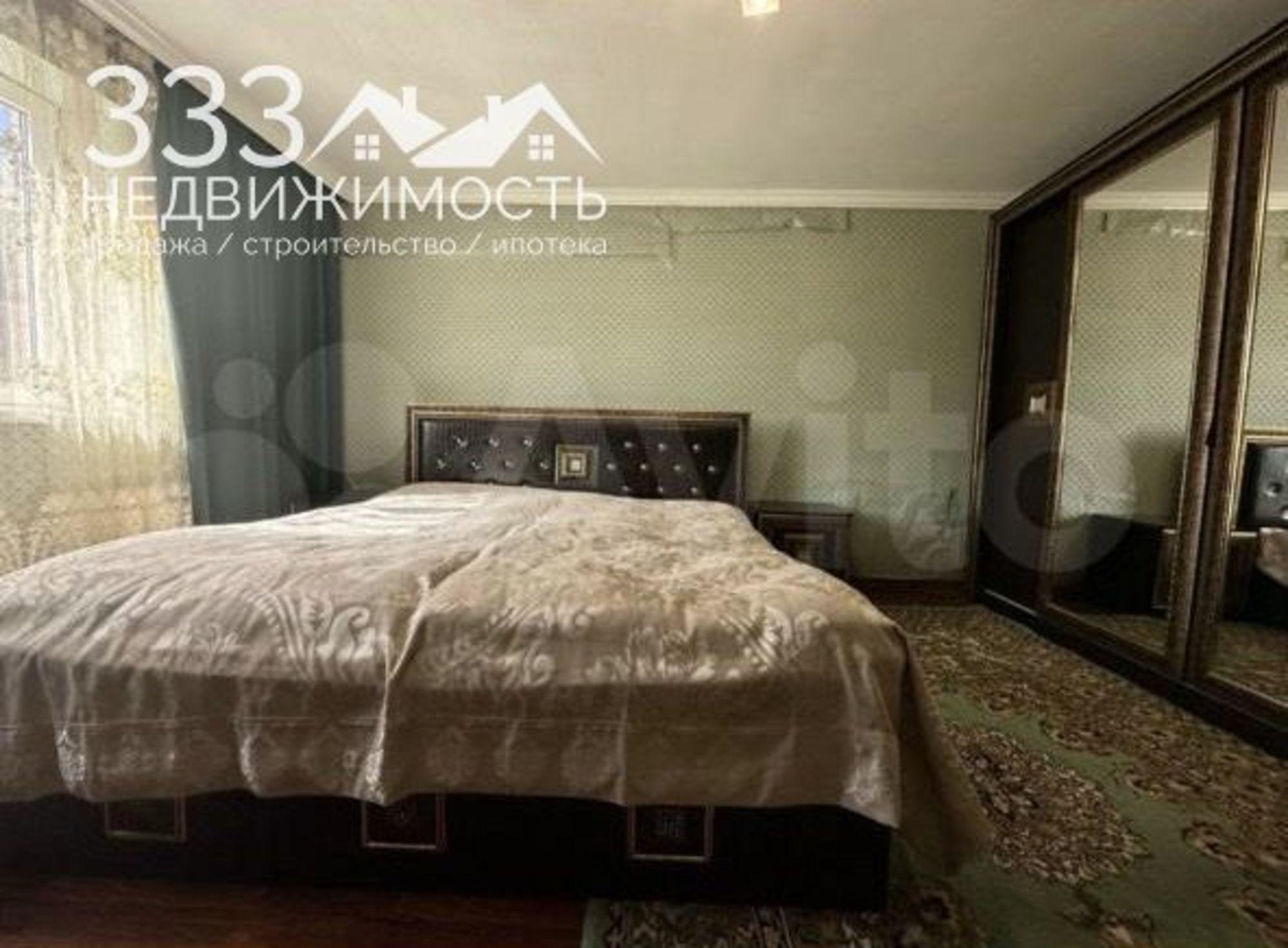 Купить дачу, дом, коттедж за 7 650 000 рублей на Куйбышева
