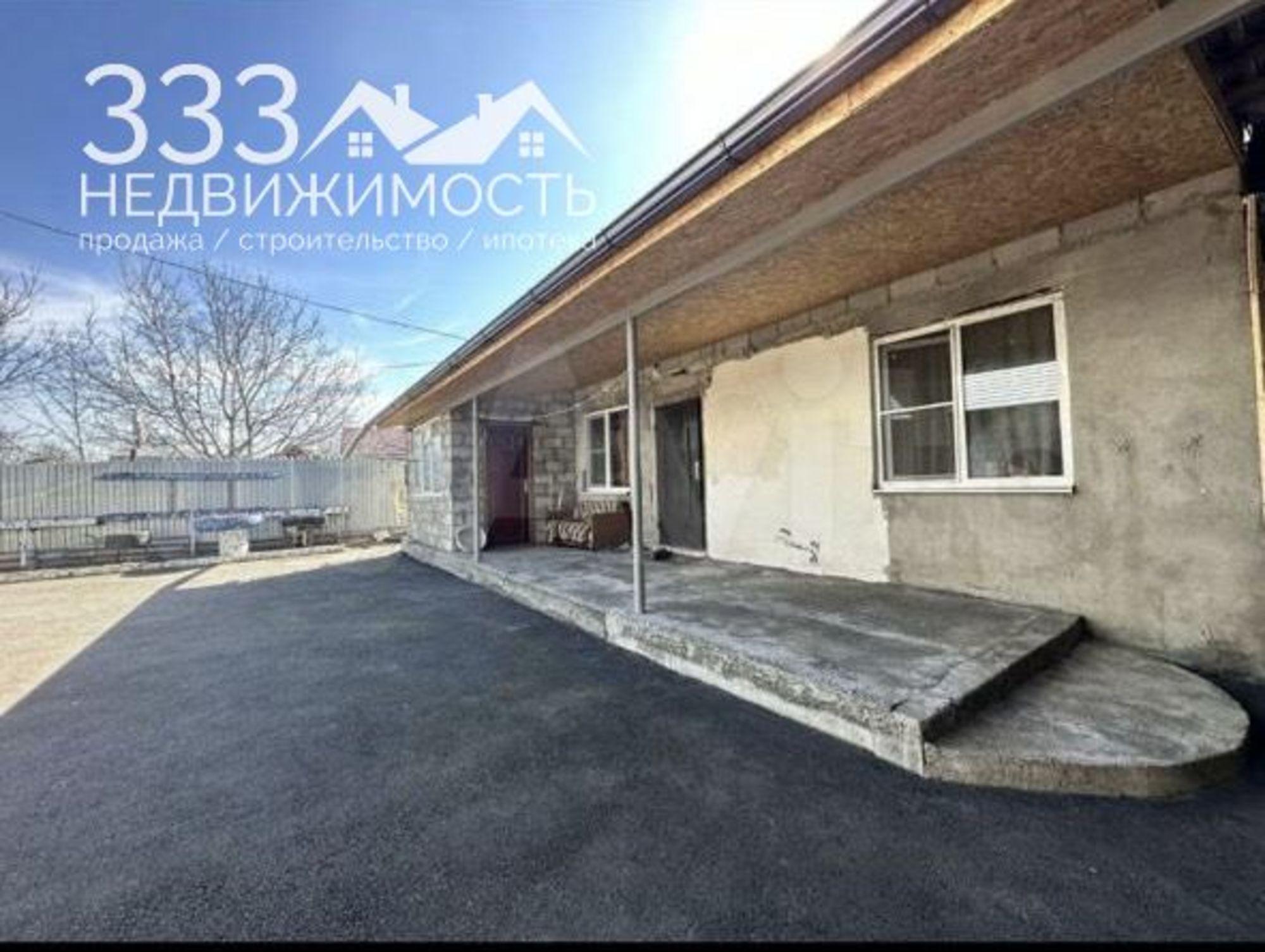Купить дачу, дом, коттедж за 7 650 000 рублей на Куйбышева
