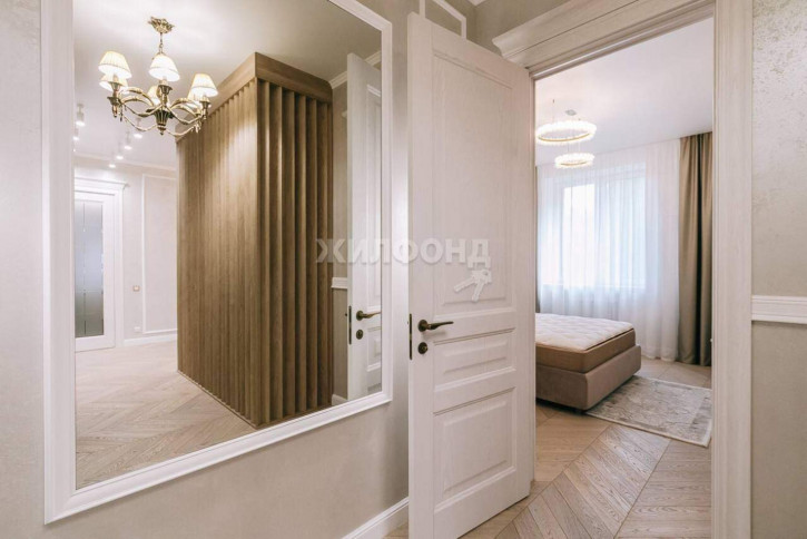 Квартира 7 микрорайон, д.43