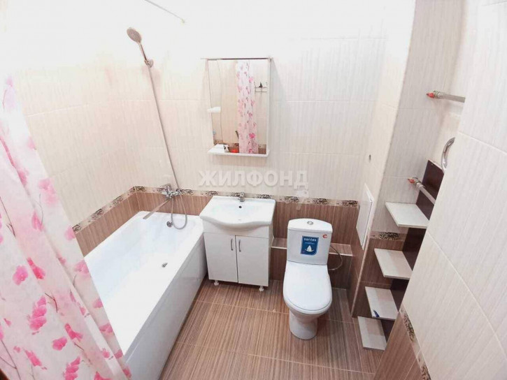 4-комн квартира Виктора Уса улица, д.7/1