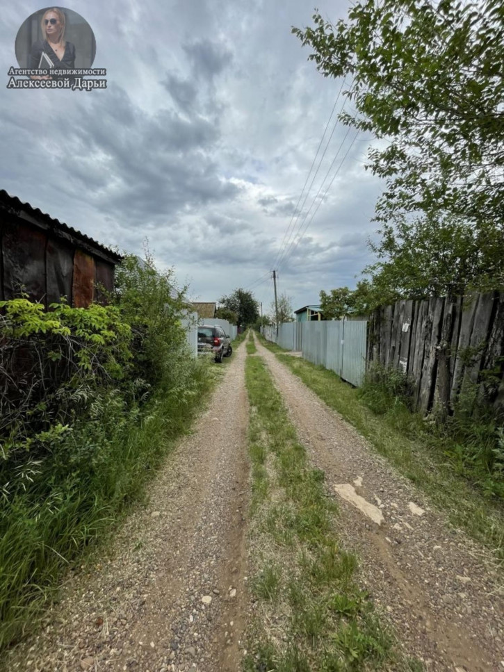 Земельный участок Центральная, 218