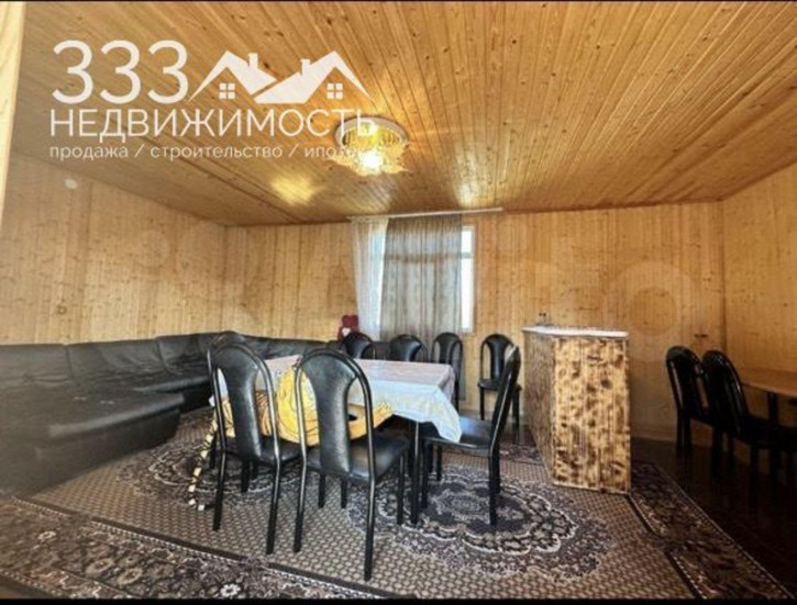 Коттедж/дом Куйбышева