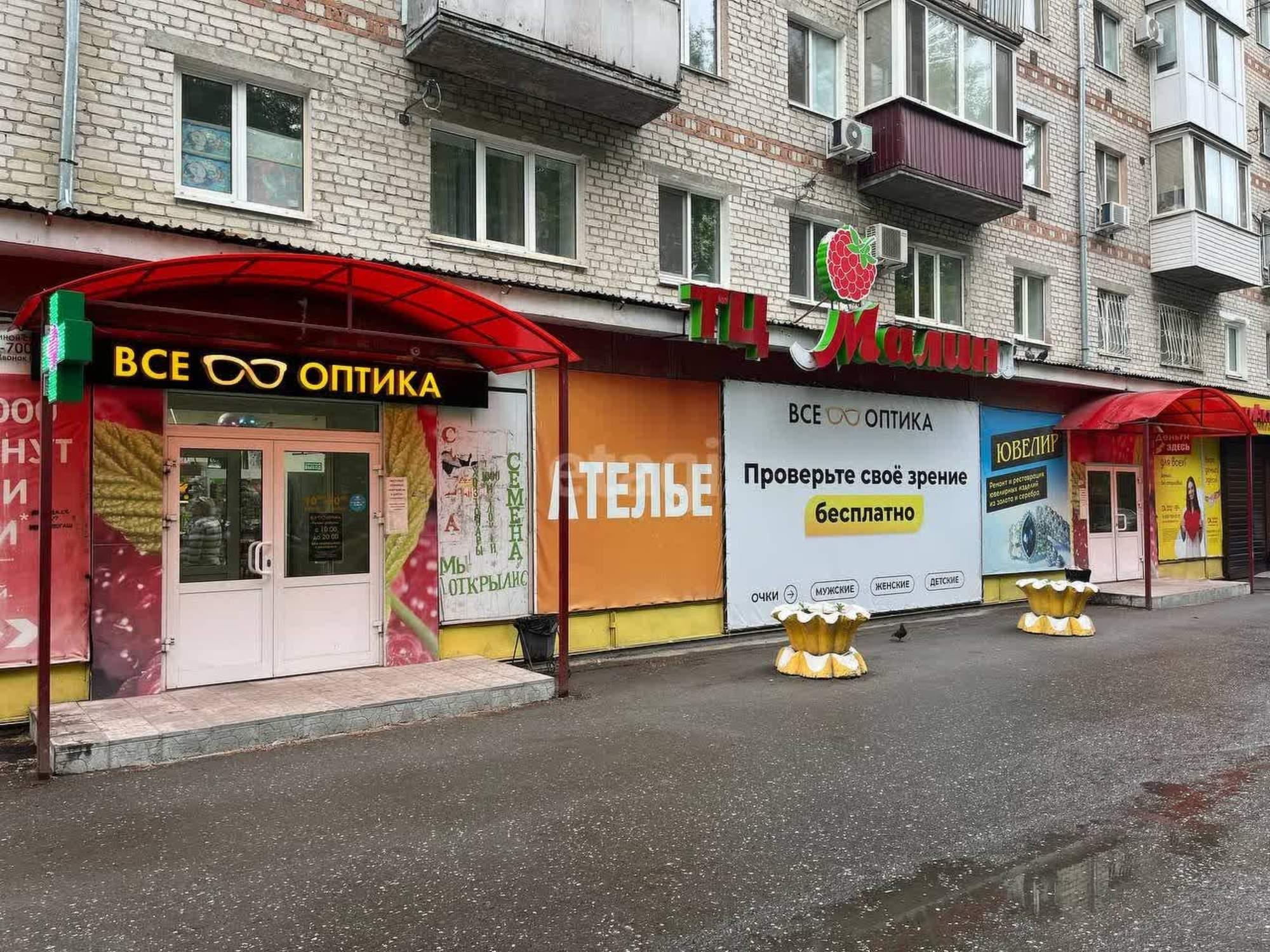 Сдать торговое помещение за 28 050 рублей на Беляева 17
