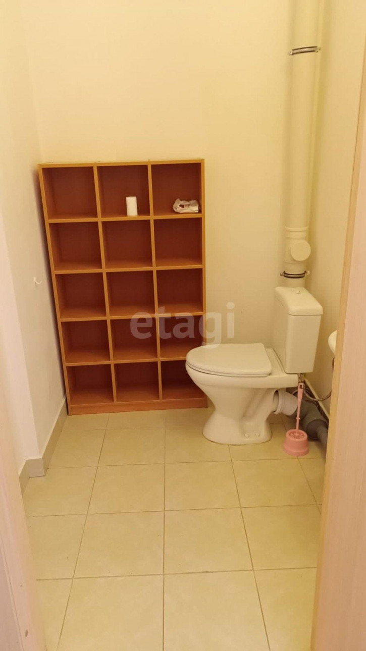 Офис Екатеринбург