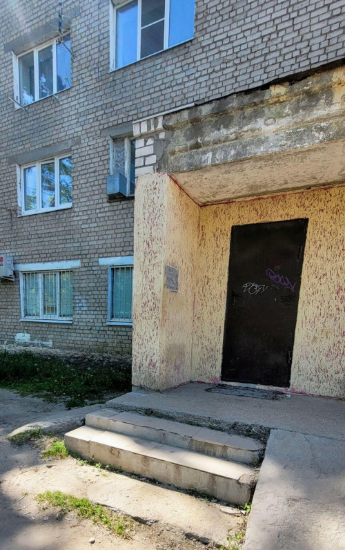 Продажа здания Московский р-н, Крупской ул, 13
