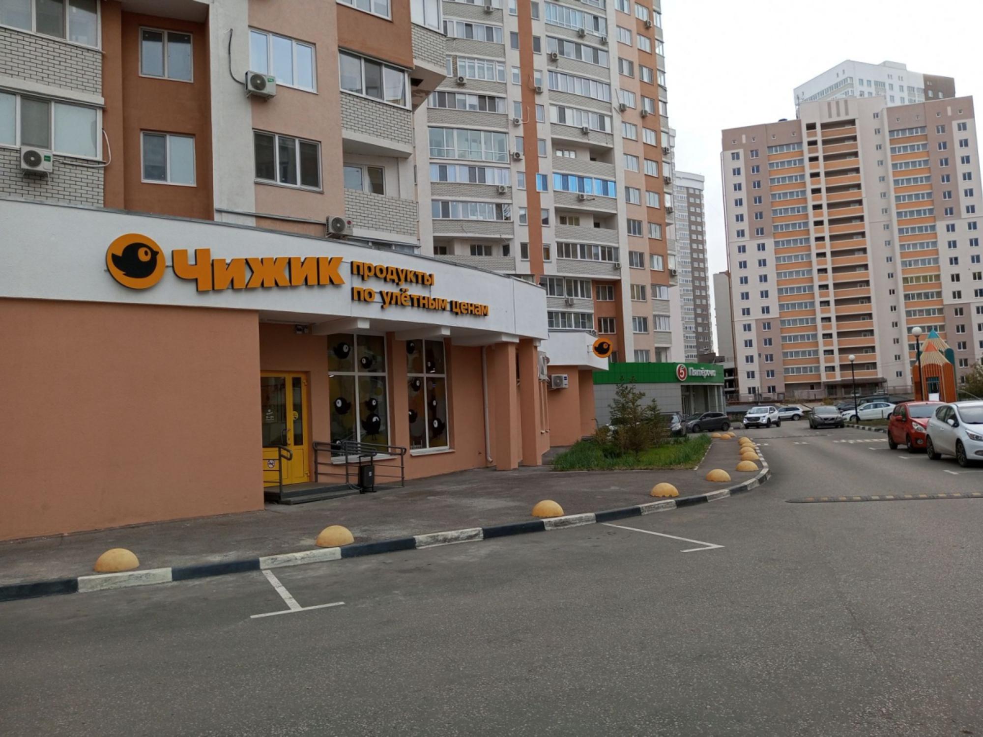 Купить помещение свободного назначения за 50 475 000 рублей на ул Шурова гора, 7/13