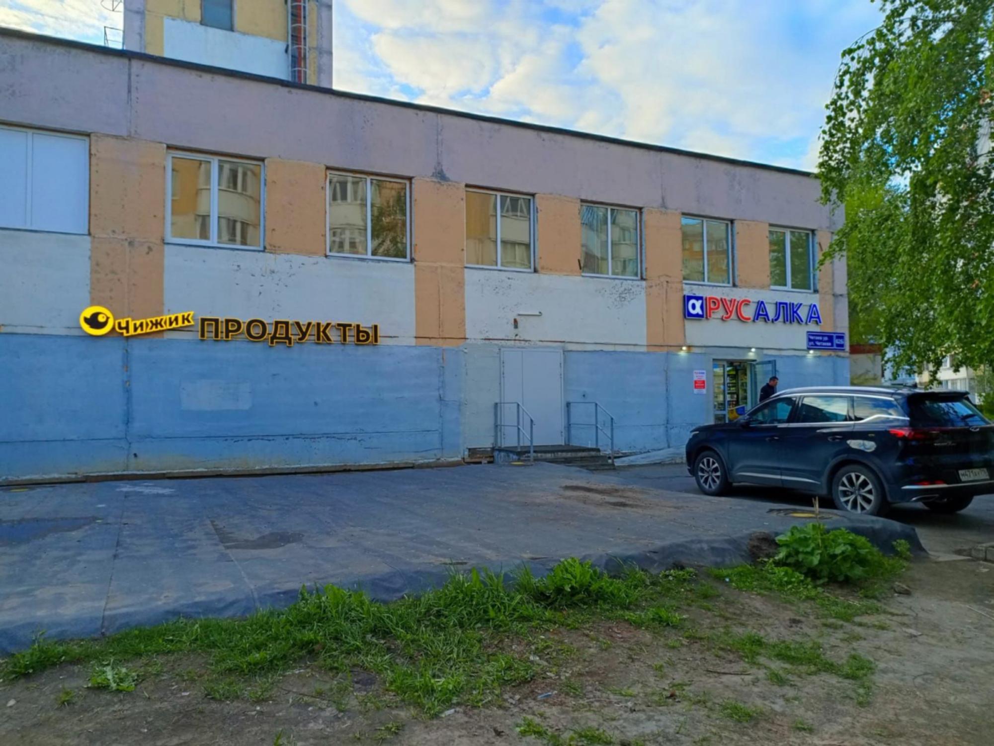 Купить офис, помещение под офис за 58 000 000 рублей на ул Четаева, 62Б
