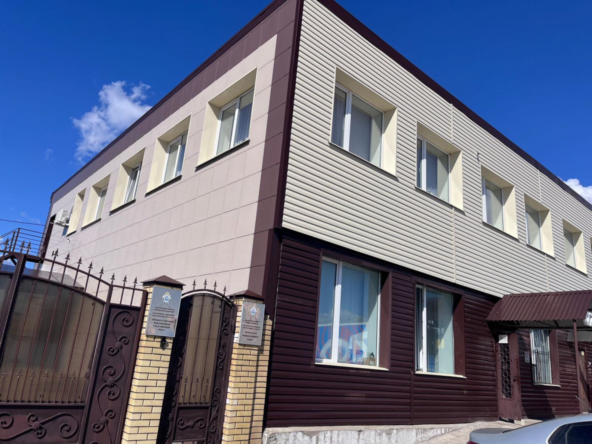 Купить помещение свободного назначения за 1 950 000 рублей на Верхний услон,  Чехова, 70