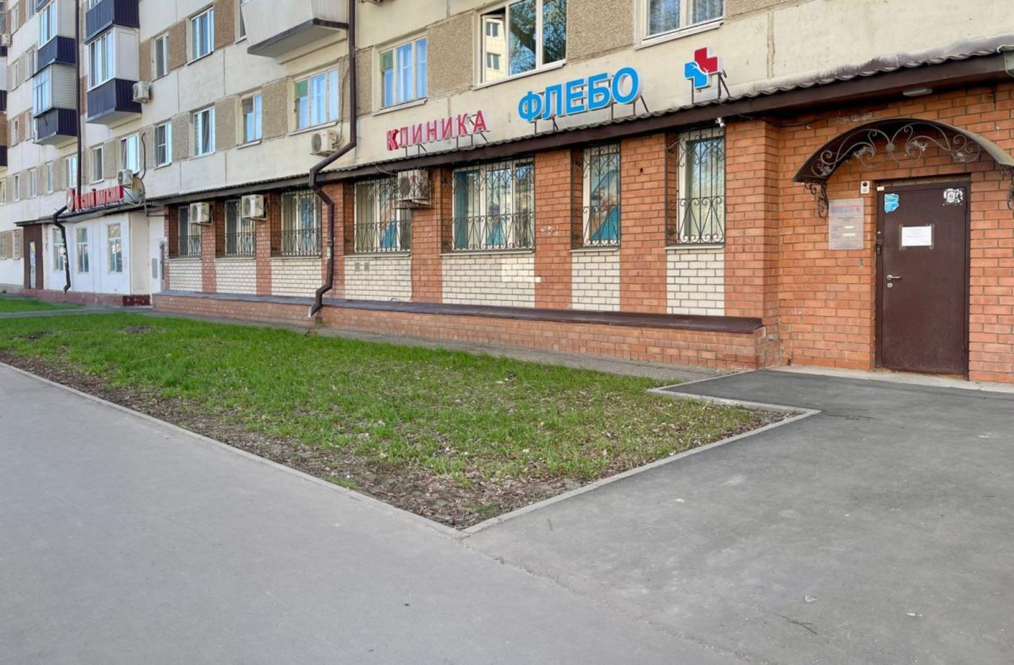 Купить помещение свободного назначения за 33 000 000 рублей на ул Восход, 13