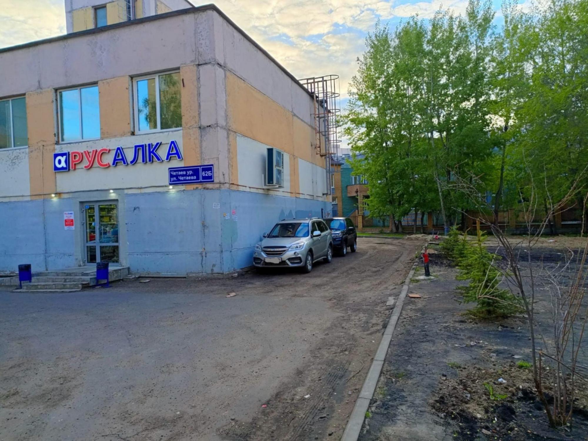 Купить офис, помещение под офис за 58 000 000 рублей на ул Четаева, 62Б