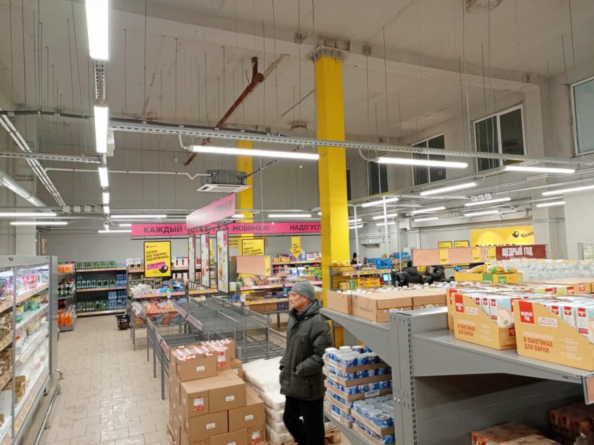 Купить офис, помещение под офис за 58 000 000 рублей на ул Четаева, 62Б