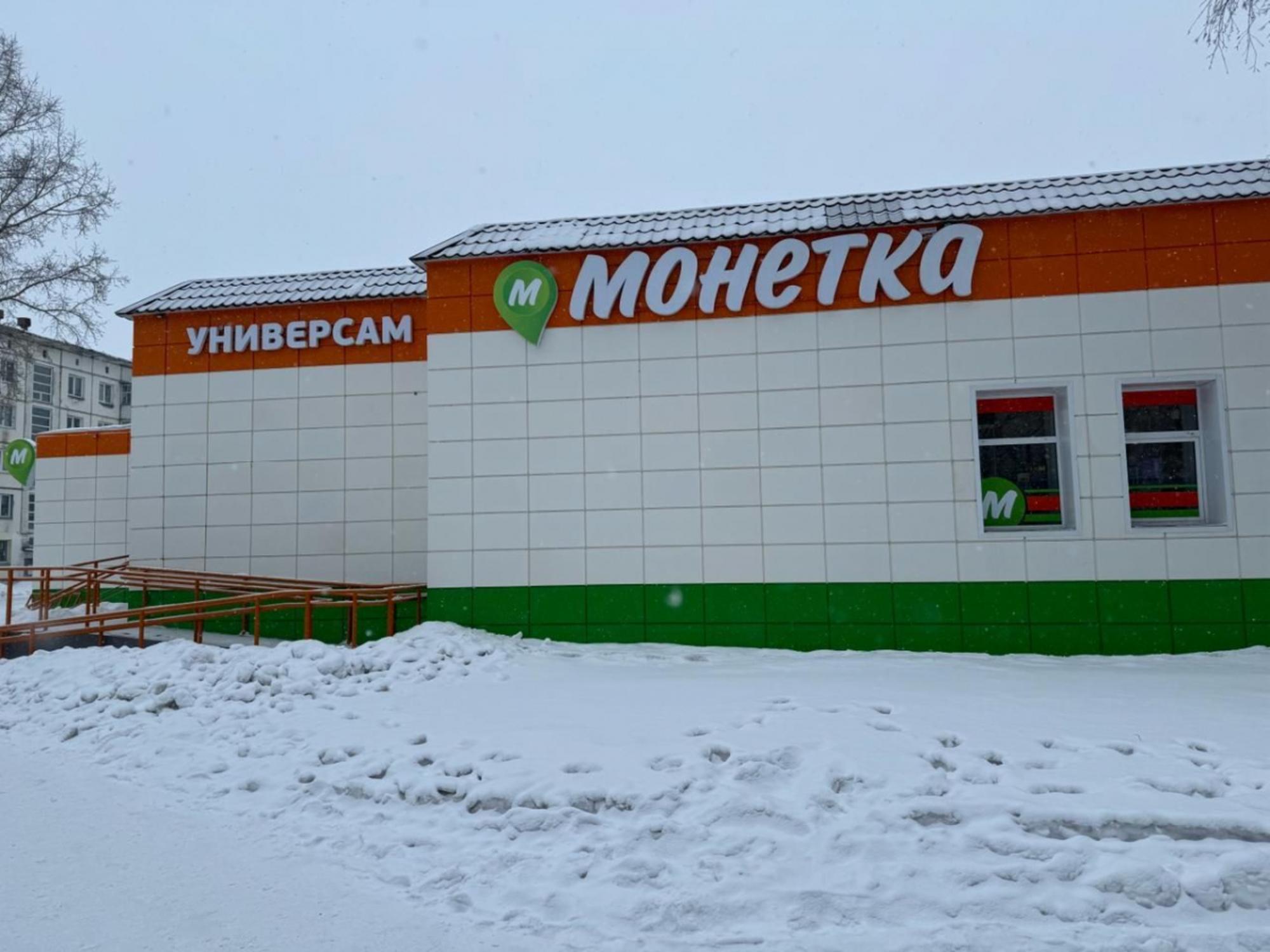 Сдать торговое помещение за 120 960 рублей на Алтайский край, г.Заринск, Металлургов 5