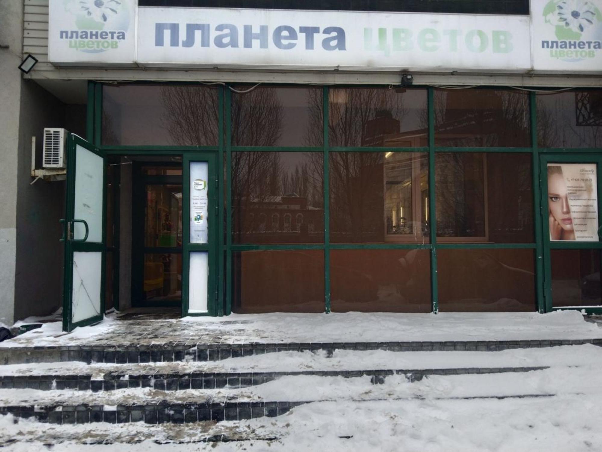 Купить помещение свободного назначения за 31 500 000 рублей на ул Стара Загора, 56