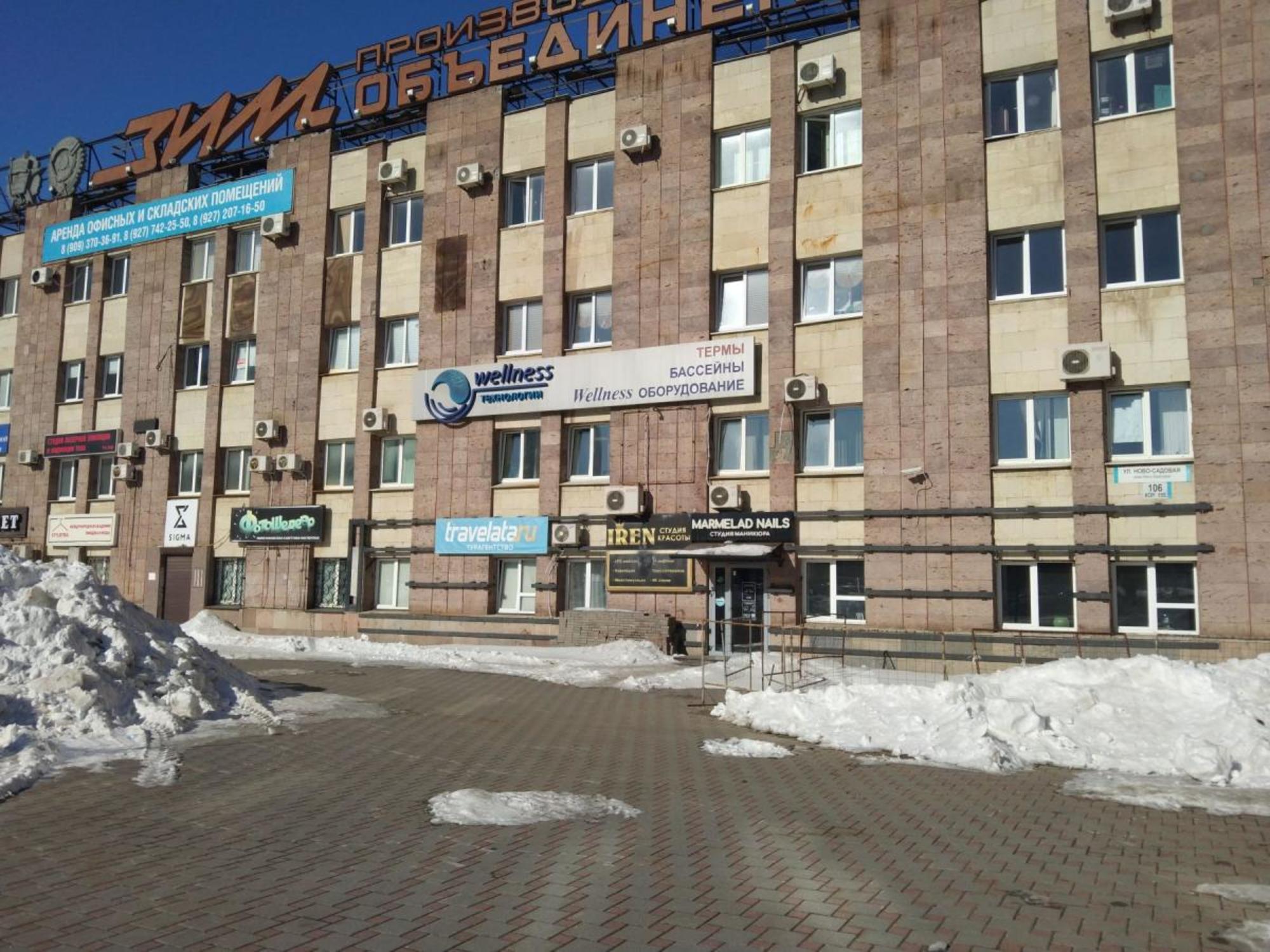 Сдать офис, помещение под офис за 13 000 рублей на ул Ново-Садовая, 106