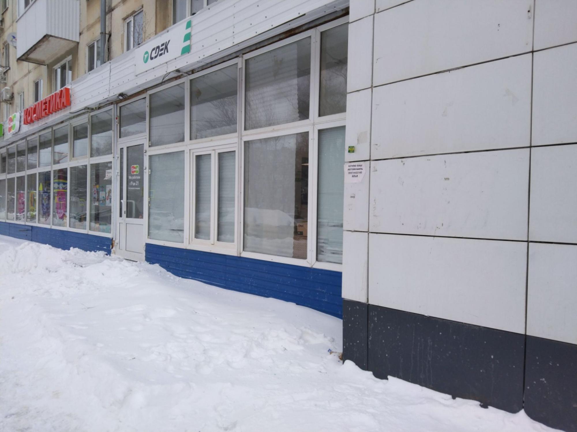 Купить помещение свободного назначения за 11 500 000 рублей на ул Дзержинского, 24