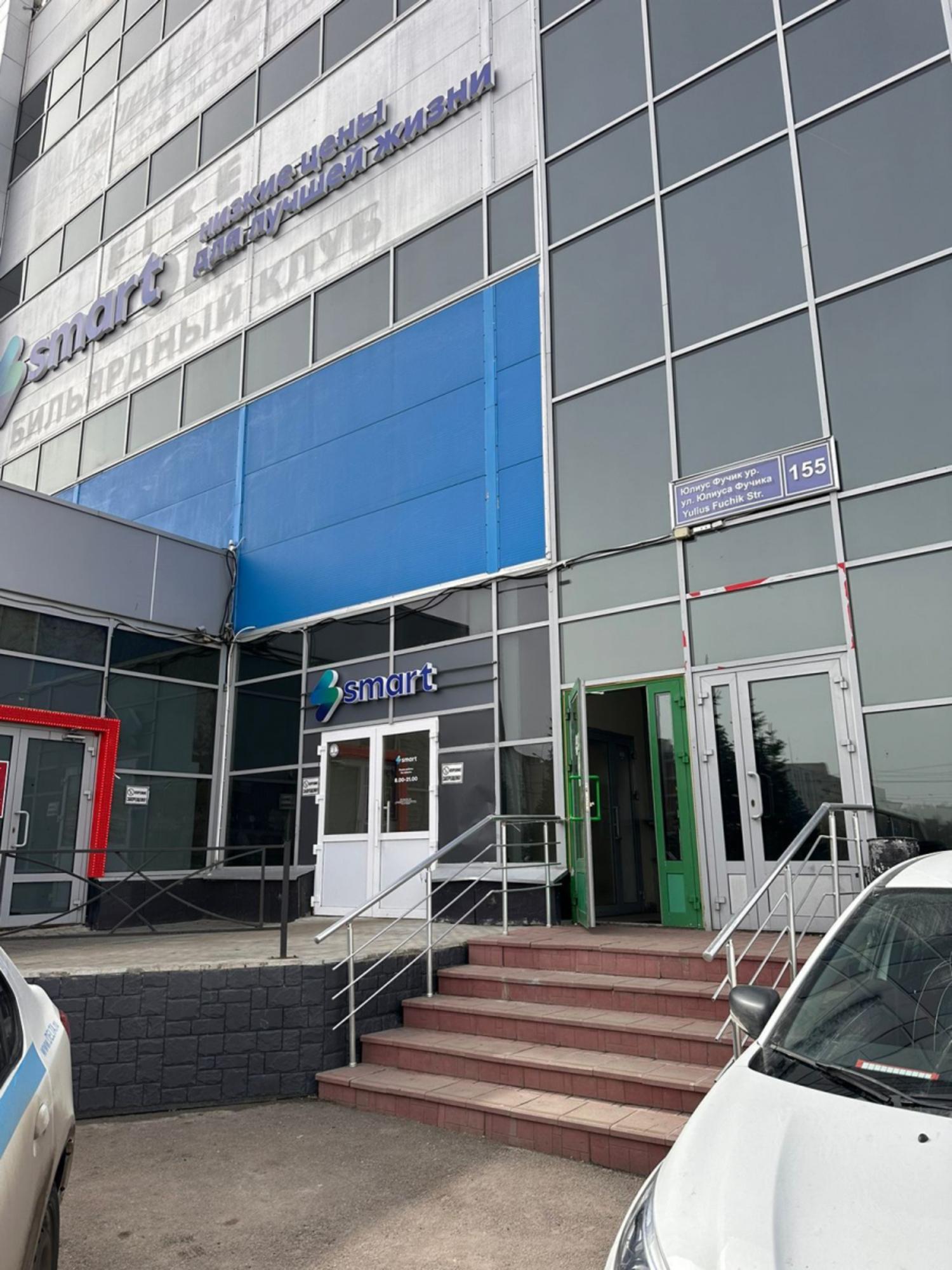 Купить помещение свободного назначения за 89 000 000 рублей на ул Юлиуса Фучика, 155/9