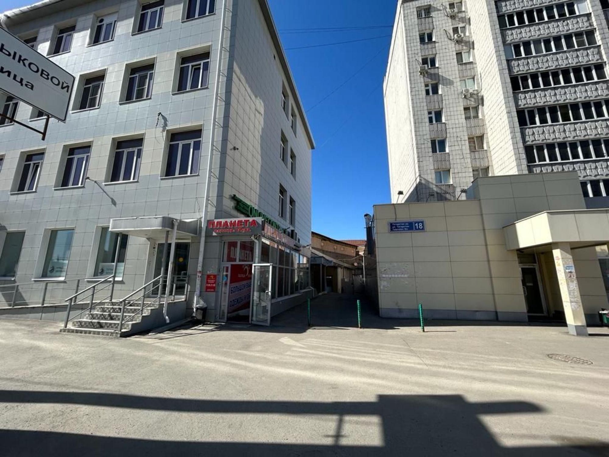 Купить офис, помещение под офис за 55 000 000 рублей на ул Татарстан, 20