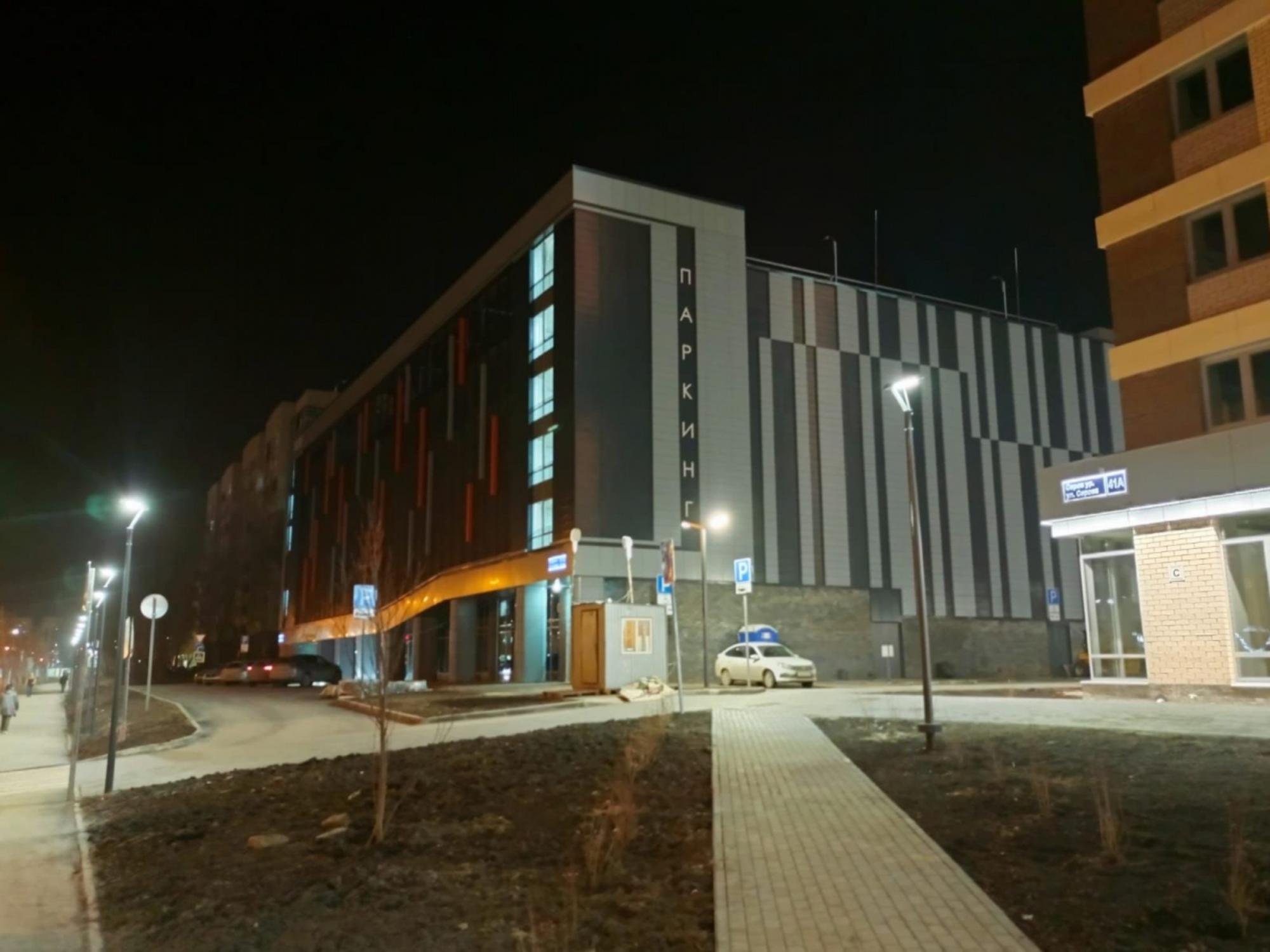 Купить торговое помещение за 94 000 000 рублей на ул Серова, 41