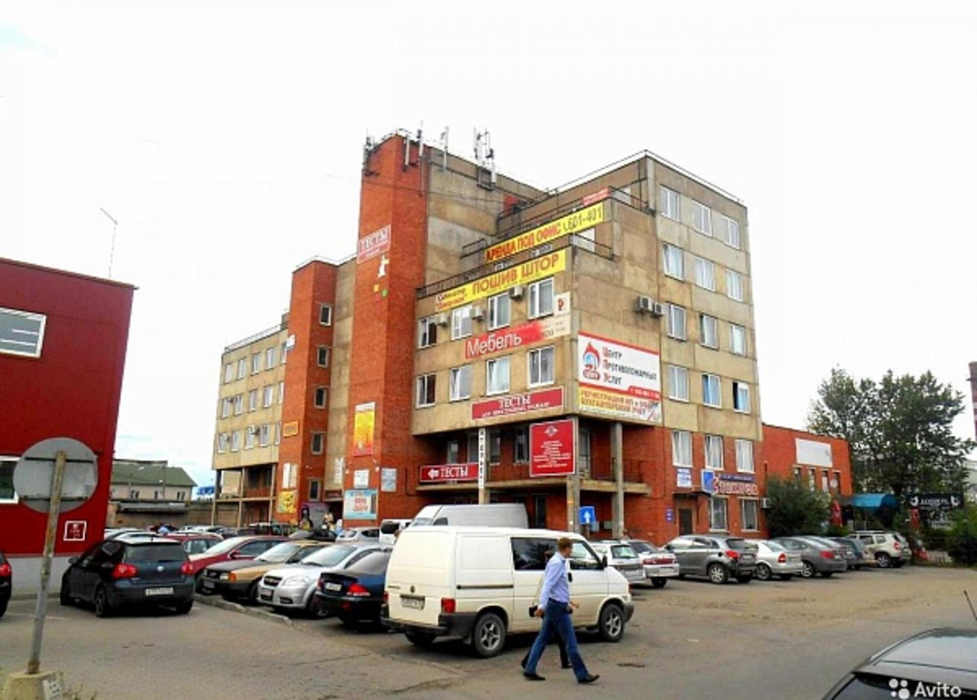 Купить офис, помещение под офис за 5 400 000 рублей на пр-кт Александра Корсунова, 14а