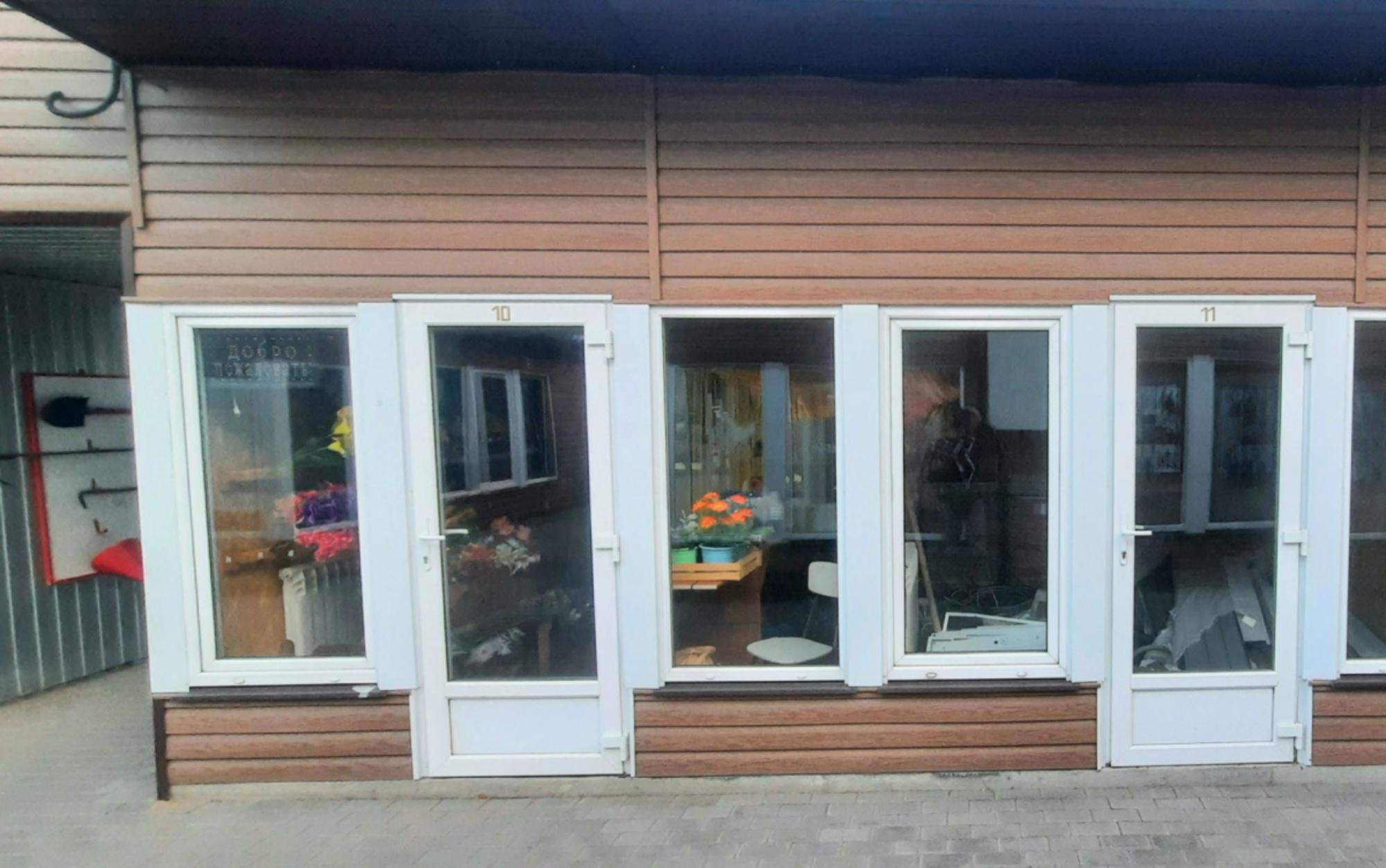 Сдать торговое помещение за 45 000 рублей на ул Стара Загора, 167Е