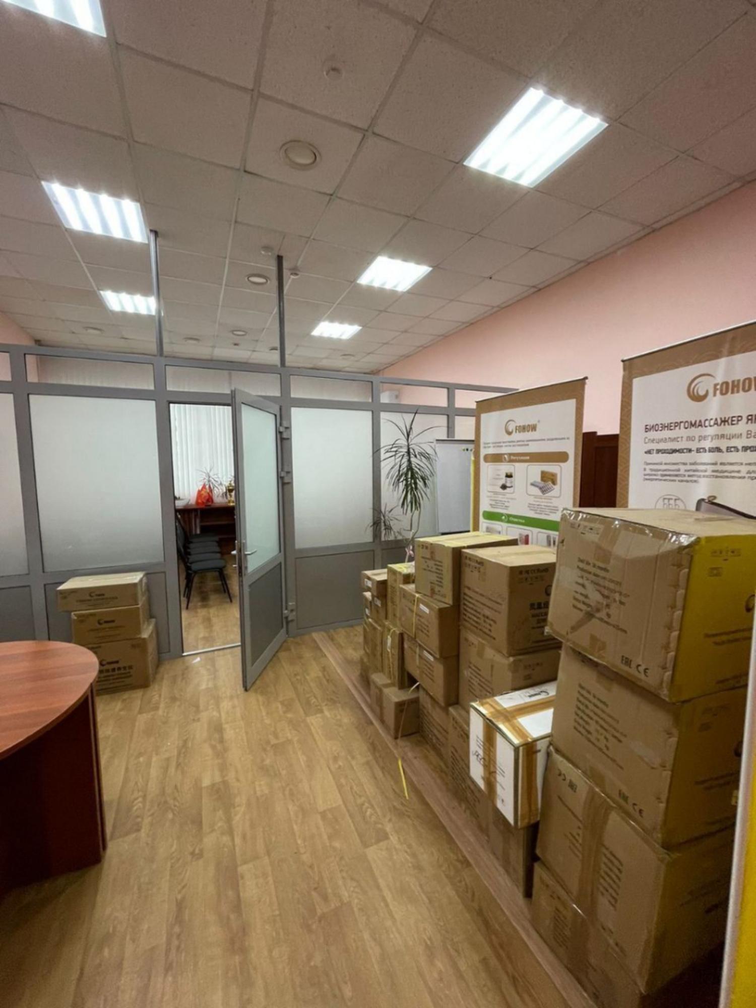 Сдать офис, помещение под офис за 44 000 рублей на ул Саид-Галеева, 6