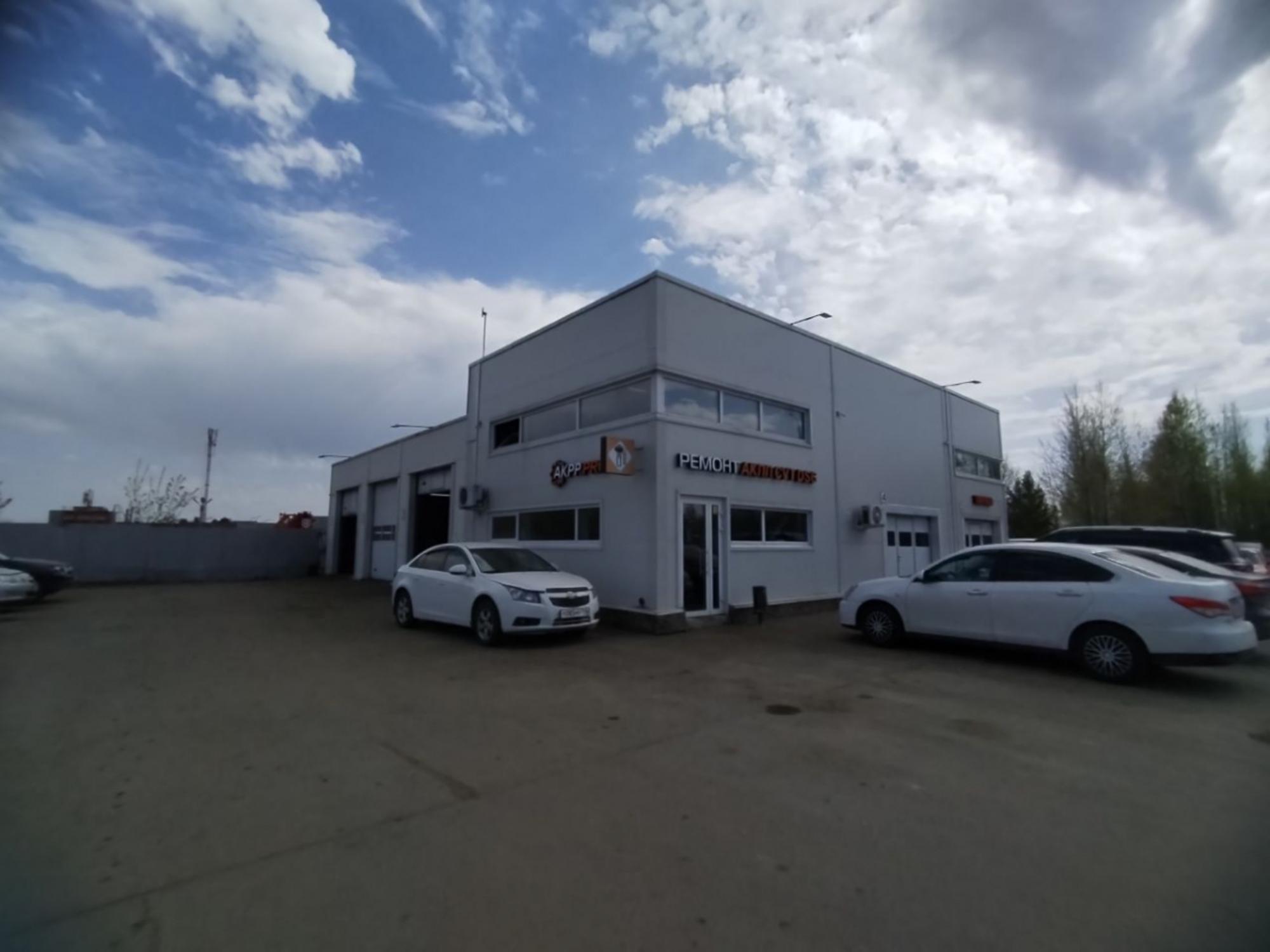 Сдать офис, помещение под офис за 100 000 рублей на ул Космонавтов, 46Б