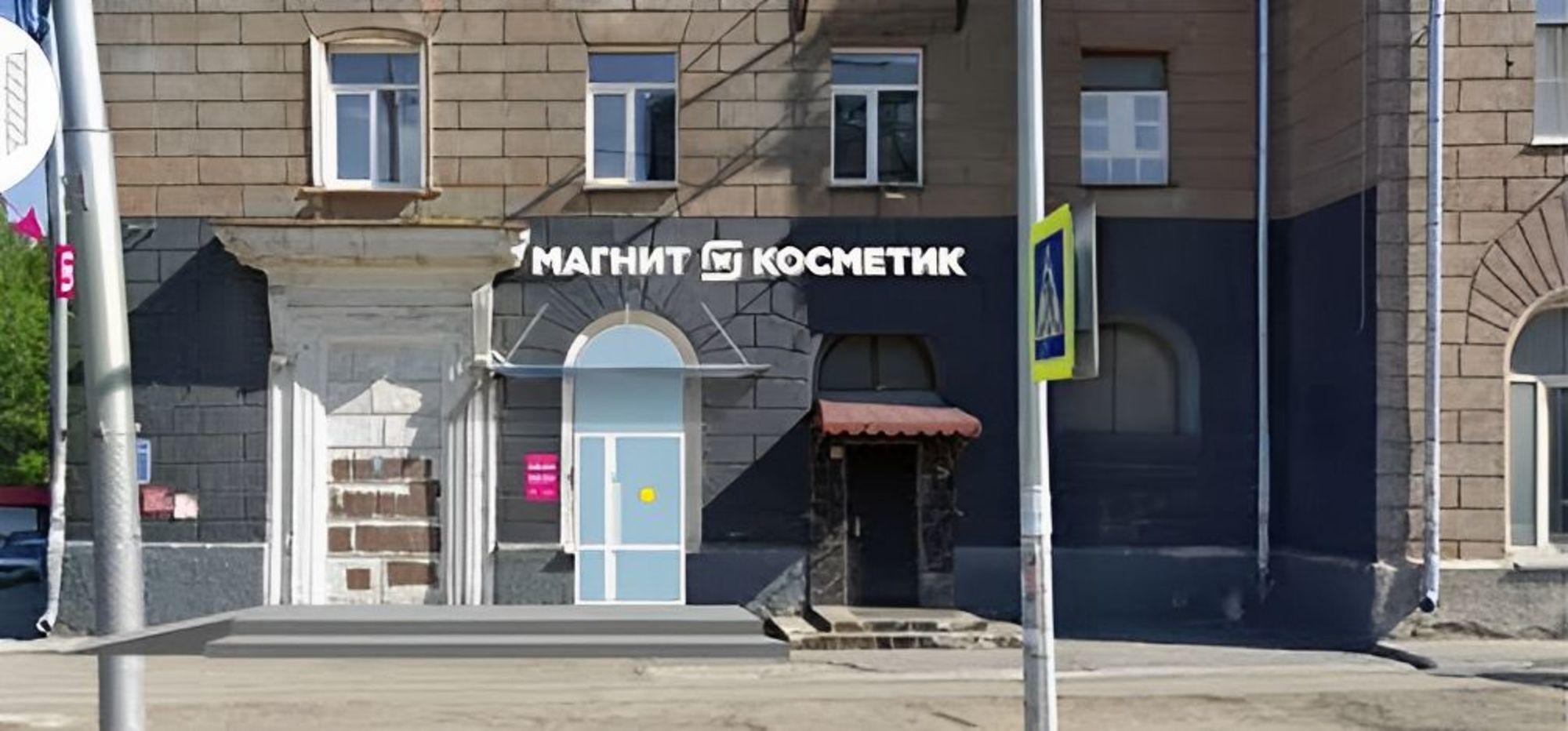 Сдать офис, помещение под офис за 122 500 рублей на Новосибирская обл., г.Новосибирск, Дзержинского 42