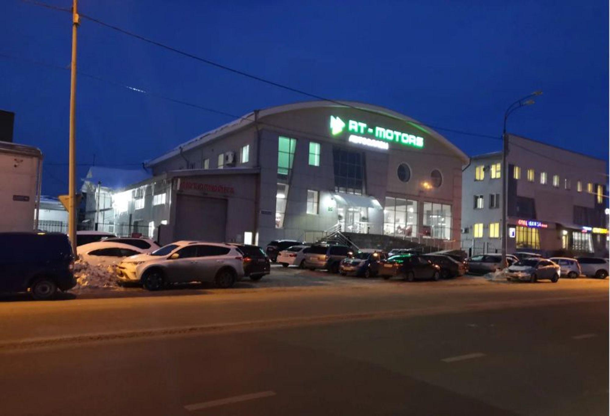 Купить офис, помещение под офис за 120 000 000 рублей на ул Васильченко, 16