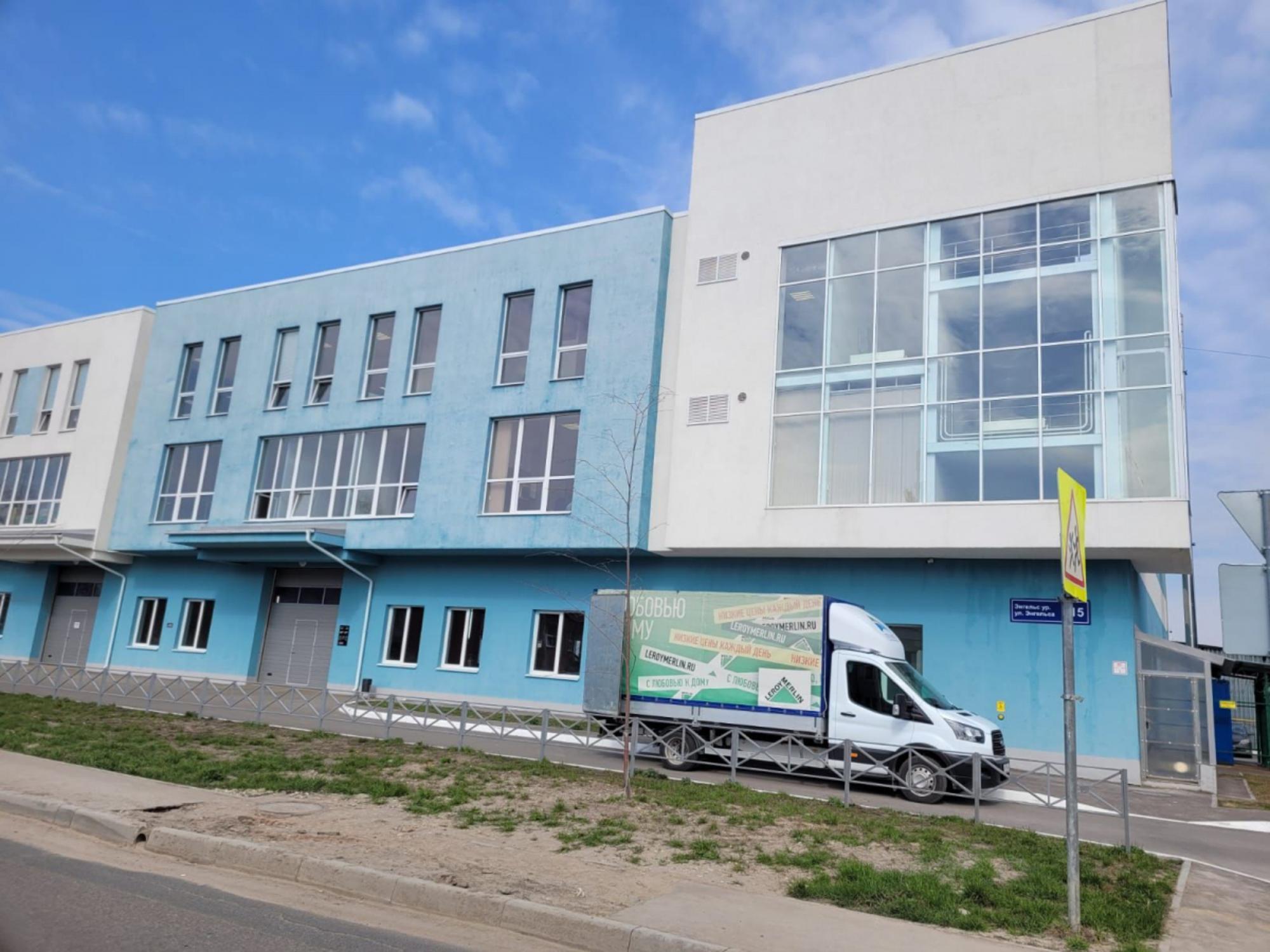 Купить торговое помещение за 460 000 000 рублей на ул Энгельса, 15