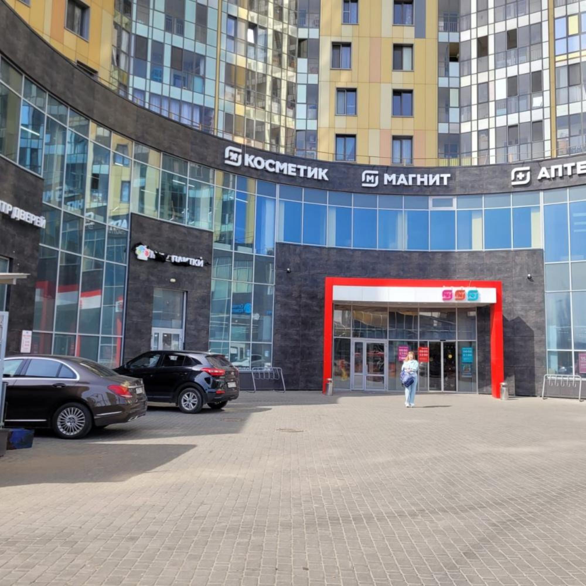 Купить торговое помещение за 120 000 000 рублей на пр-кт Победы, 139