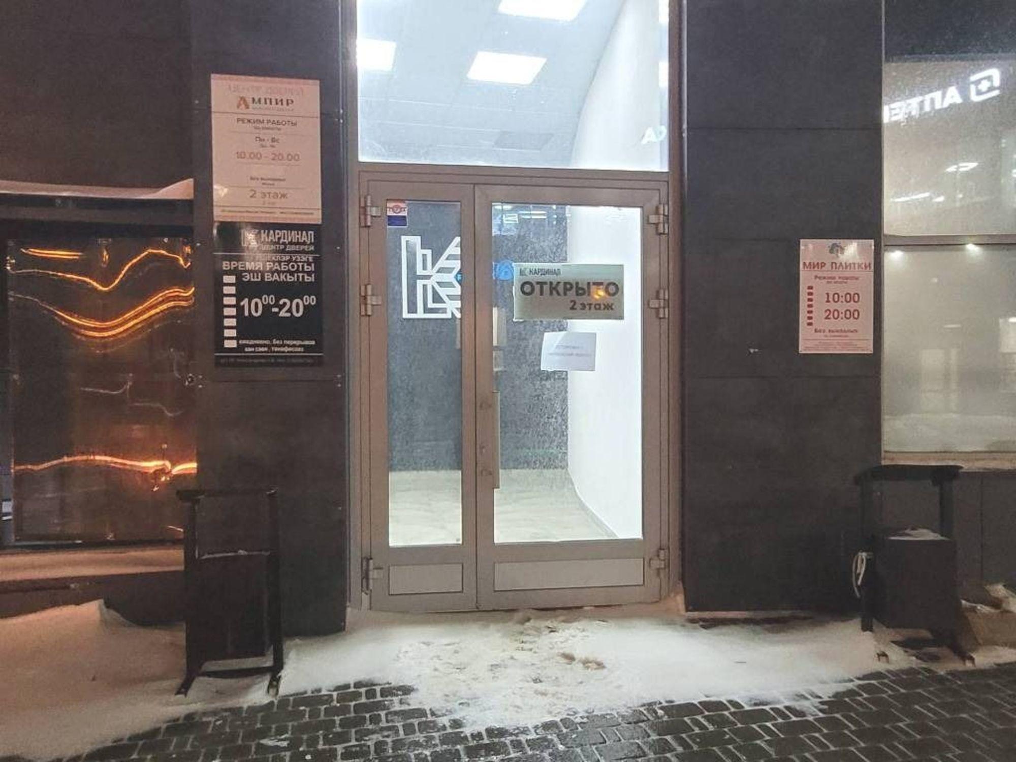 Купить торговое помещение за 120 000 000 рублей на пр-кт Победы, 139