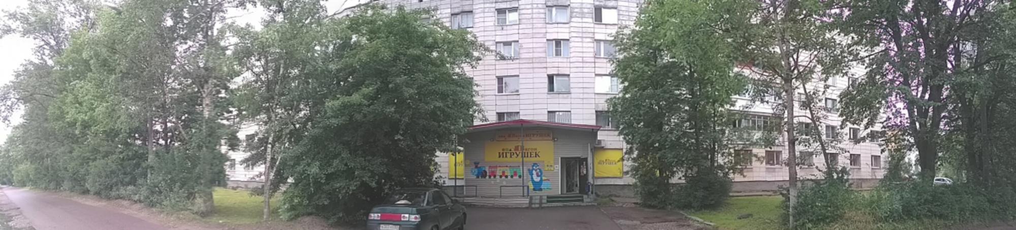 Купить торговое помещение за 12 500 000 рублей на ул Космонавтов, 8