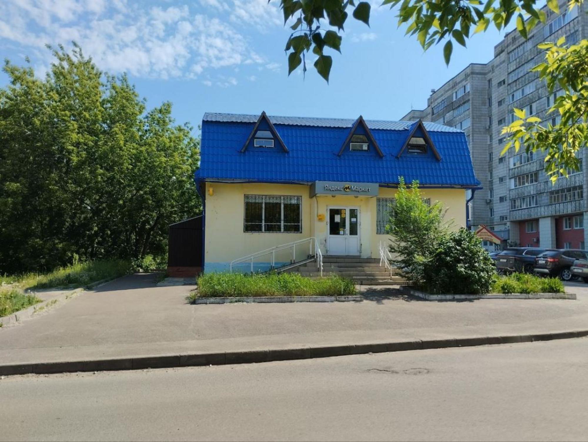 Сдать офис, помещение под офис за 55 000 рублей на ул Горсоветская, 17А