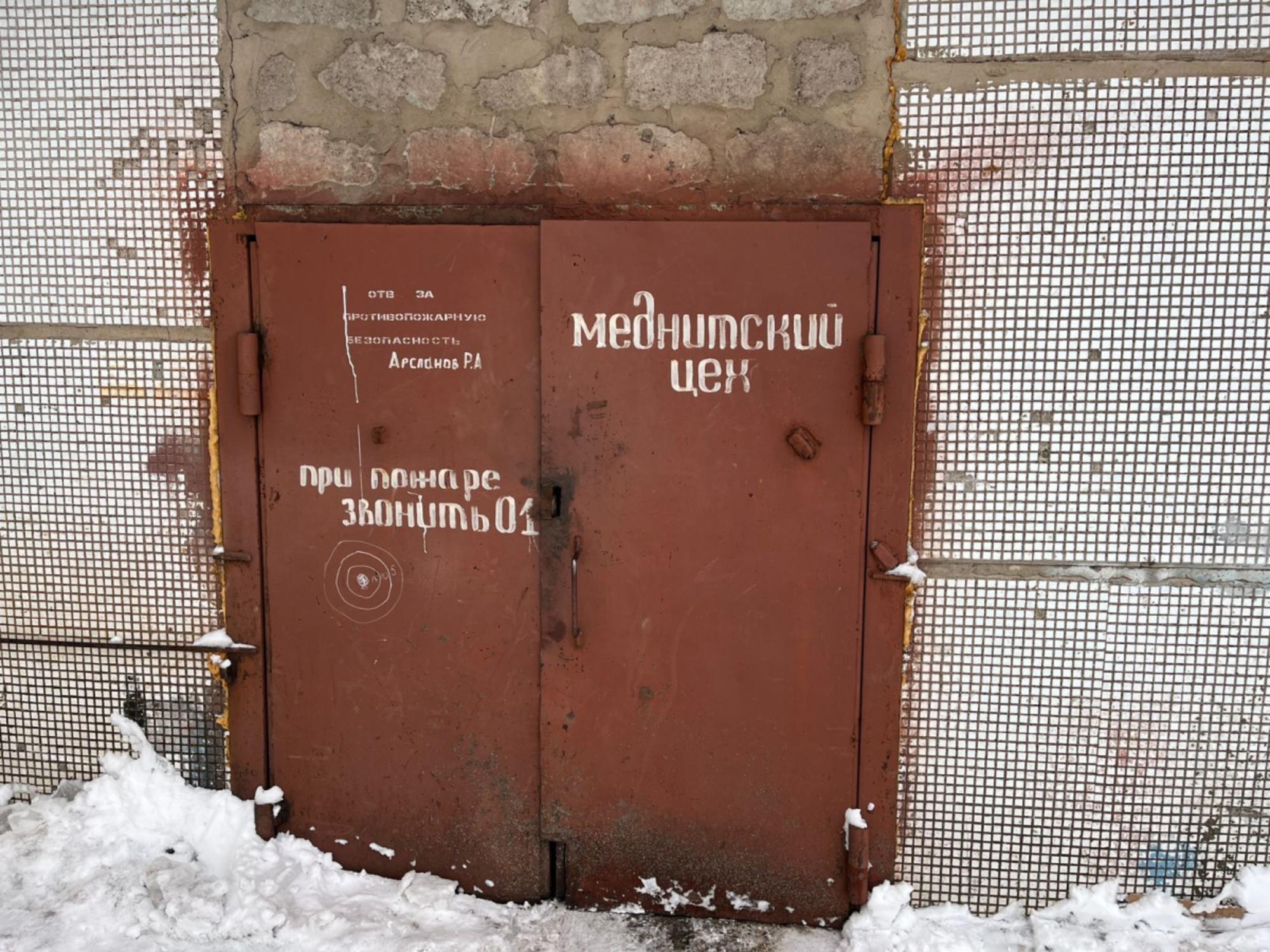 Купить производственную площадь за 350 000 000 рублей на Нижнекамск