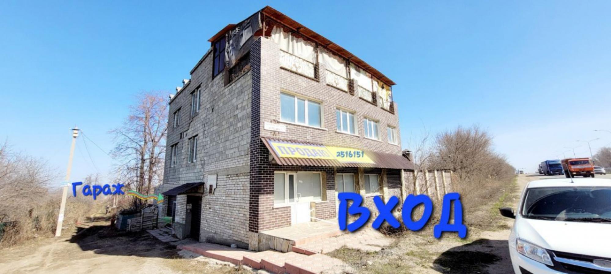 Купить торговое помещение за 5 500 000 рублей на массив Старая Алексеевка, СДТ Авис, 16-я , 1
