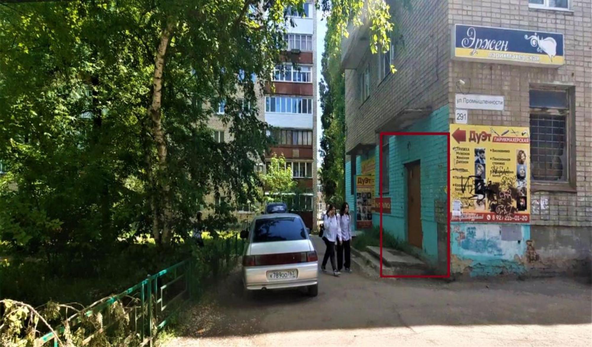 Купить помещение свободного назначения за 5 000 000 рублей на ул Промышленности, 291
