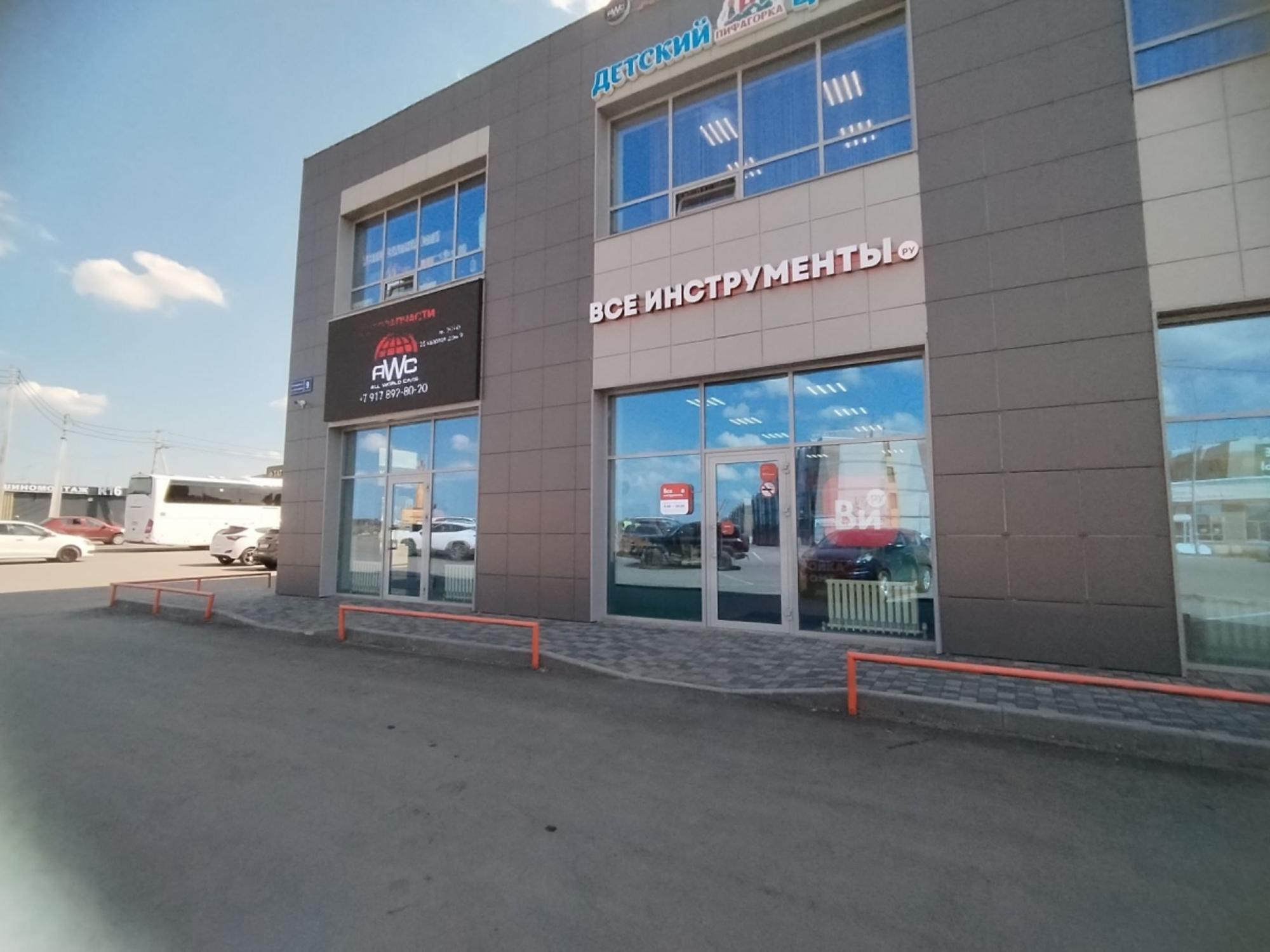 Сдать торговое помещение за 25 000 рублей на Куюки,  25-й Квартал, 7/1