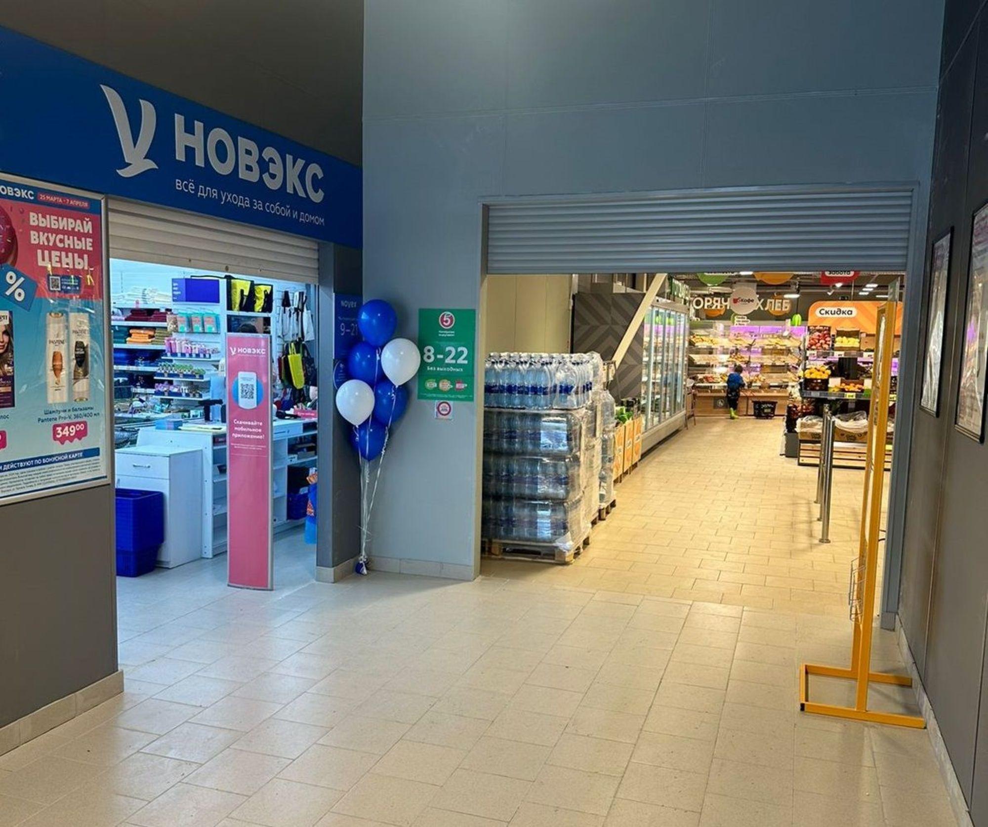 Сдать торговое помещение за 127 000 рублей на Республика Алтай, с.Артыбаш, Телецкая 3