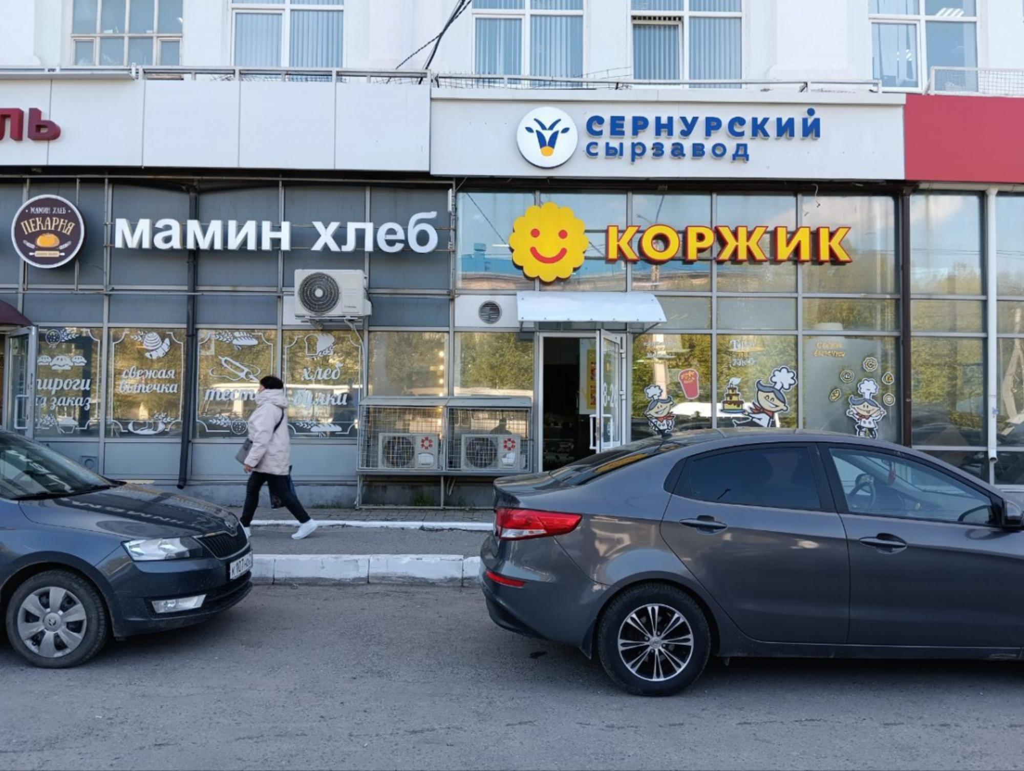 Сдать помещение свободного назначения за 25 000 рублей на проспект Ивана Яковлева