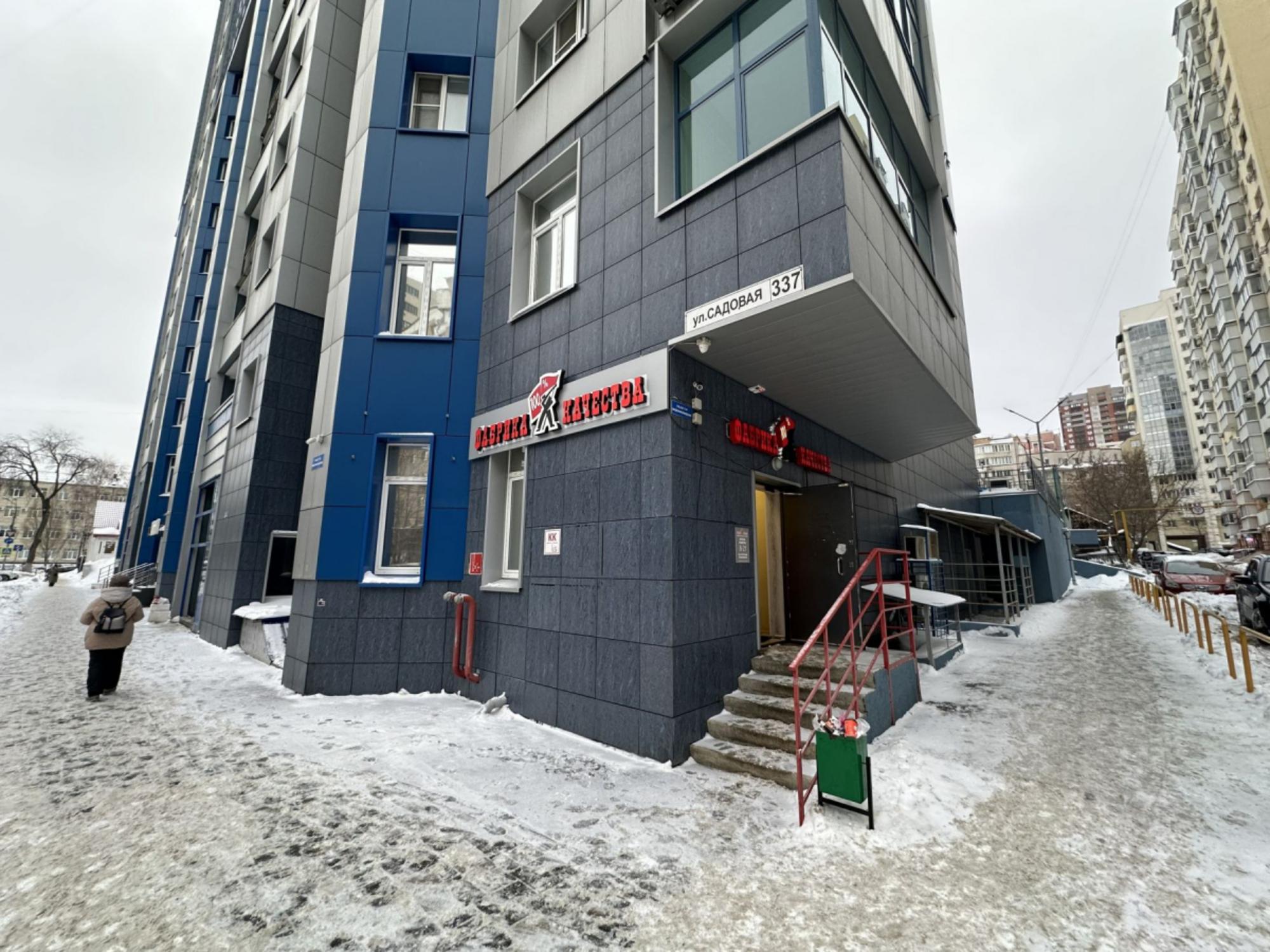 Сдать торговое помещение за 30 000 рублей на ул Садовая, 337